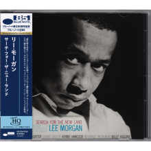 Morgan, Lee - Search For the New Land