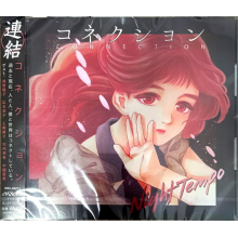 Night Tempo - Connection