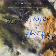 Toshiaki, Komori & Showji Masaharu & Mochizuki Takinojo - Toward the Depths