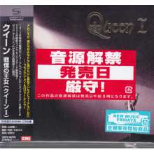 Queen - Queen 1