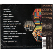 State Cows - The Second One Redux