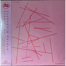 Svaneborg Kardyb - Superkilen