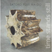 Fujii, Satoko - Time Stands Still