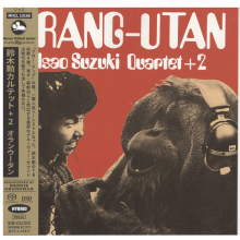 Isao, Suzuki - Orang-Utan