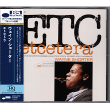 Shorter, Wayne - Etcetera