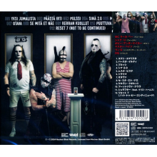 Turmion Katilot - Reset