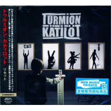 Turmion Katilot - Reset