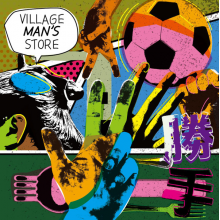 Village Man`S Store - Katte