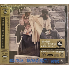 Yama & Jiro's Wave - Girl Talk