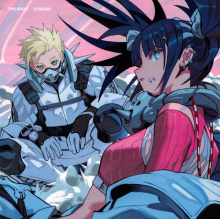 Yoasobi - The Book