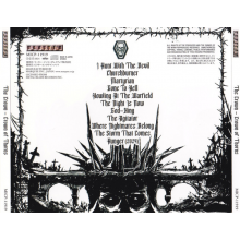 Crown - Crown of Thorns