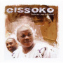 Cissoko, Bakine - Bakine Percussion