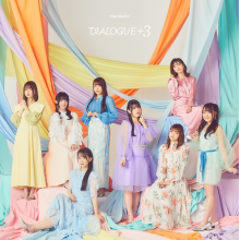 Dialogue+ - Dialogue+3