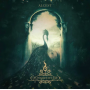 Alcest - Les Voyages De L'ame