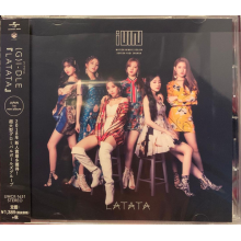 G I-Dle - Latata