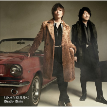 Granrodeo - Deadly Drive