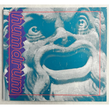 Humdrum - Every Heaven