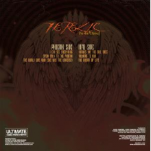 The Relic - Ark Iii: We Are Eternal