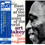 Art Blakey & the Jazz Messengers - Meet You At the Jazz Corner of the World Vol.1