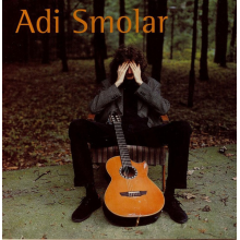 Smolar, Adi - Je Treba Delat