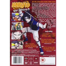 Manga - Naruto Unleashed S2
