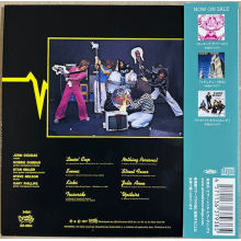 Earth Quake - Leveled