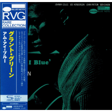 Green, Grant - Am I Blue