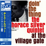Silver, Horace - Doin' the Thing - At the Village Gate