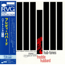 Hubbard, Freddie - Hub-Tones