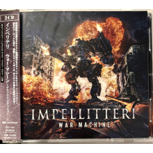 Impellitteri - War Machine