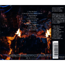 Impellitteri - War Machine