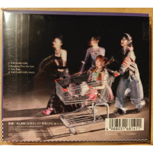 Is:Sue - Welcome Strangers -2nd is:Sue-