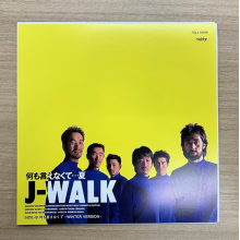 J-Walk - 7-I Had No Word To Say...the Summer / I Had No Word To Say -Winter Version-