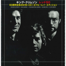 King Crimson - Red 50