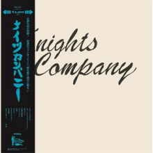 Knights Company - Knights Company