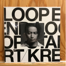 Kreva - Loop End / Loop Start