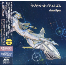 Lipa, Dua - Radical Optimism