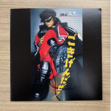 M.C.A T - 7-Gokigendaze!/ Feelin'good -Koi Ha Paradise-