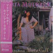 Muldaur, Maria - Louisiana Love Call