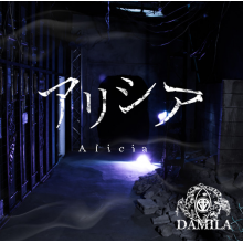 Damila - Arishia