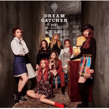 Dreamcatcher - Piri-Fue Wo Fuke (Japanese Version)