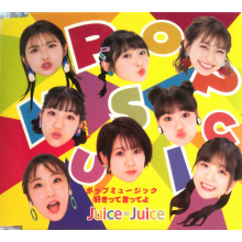 Juice=Juice - Pop Music/Sukitte Itte Yo