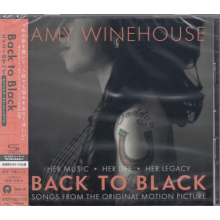 Artists, Various - Back To Black Songs From the Original Motion Picture