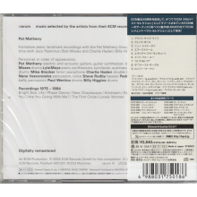 Metheny, Pat - Ecm Legends Best Selection