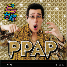 Pikotaro - 7-Ppap