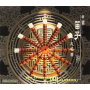Various - Ten Dizi Classics