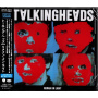 Talking Heads - Remain In Light