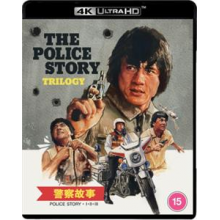 Movie - The Police Story Trilogy