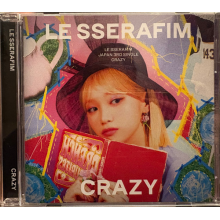 Le Sserafim - Crazy