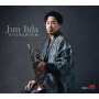 Iida, Jun - Evergreen